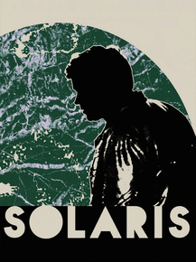 Solaris | Солярис