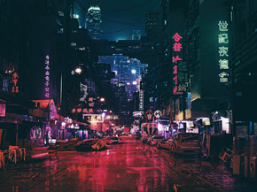 Blade Runner | Бегущий по лезвию