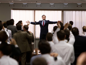 The Wolf of Wall Street | Волк с Уолл-стрит