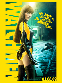Watchmen | Хранители