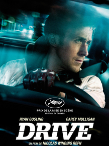 Drive | Драйв