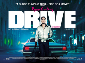 Drive | Драйв