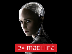 Ex Machina | Из машины