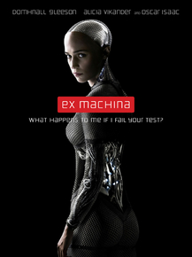 Ex Machina | Из машины