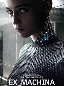Ex Machina | Из машины
