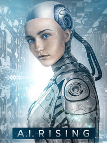 Ex Machina | Из машины