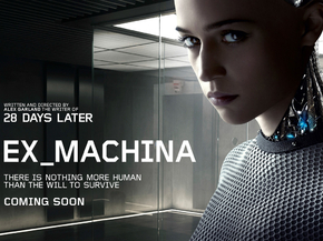 Ex Machina | Из машины