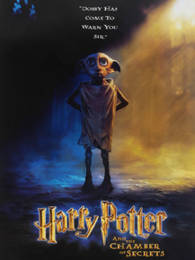 Harry Potter | Гарри Поттер и Тайная Комната