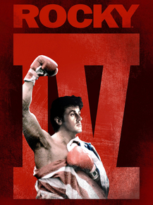 Rocky Balboa | Рокки Бальбоа