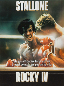 Rocky Balboa | Рокки Бальбоа