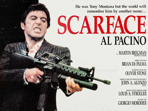 Scarface | Лицо со шрамом