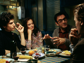 The Dreamers | Мечтатели