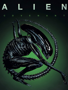 Alien | Чужой