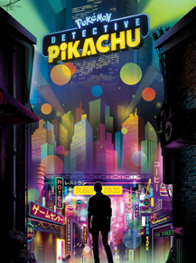 Detective Pikachu | Покемон. Детектив Пикачу