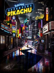 Detective Pikachu | Покемон. Детектив Пикачу