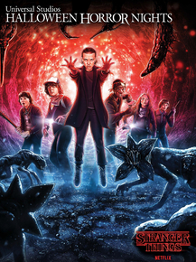 Stranger things | Очень странные дела