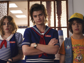 Stranger things | Очень странные дела