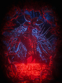 Stranger things | Очень странные дела