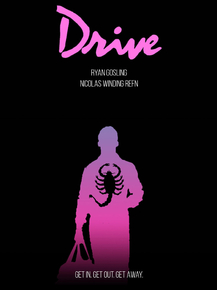 Drive | Драйв