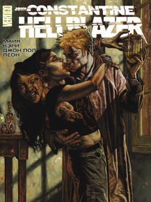 John Constantine | Джон Константин