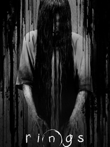 Rings | Звонок