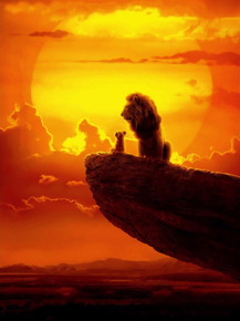 Lion King | Король Лев