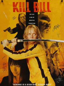Kill Bill | Убить Билла