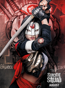 Suicide Squad: Katana | Катана: Отряд самоубийц