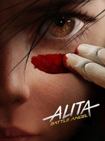 Alita | Алита