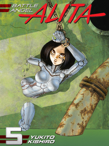 Alita | Алита