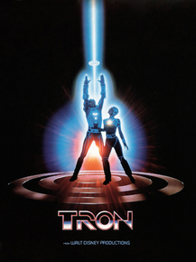 Tron | Трон
