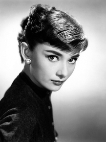 Audrey Hepburn | Одри Хепбёрн