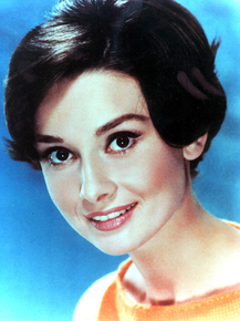 Audrey Hepburn | Одри Хепбёрн