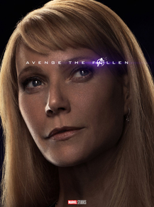 Avengers: Endgame Collection (Коллекция постеров) | Мстители: Финал | Пеппер Поттс