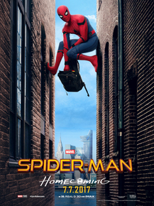 Spider Man | Человек Паук