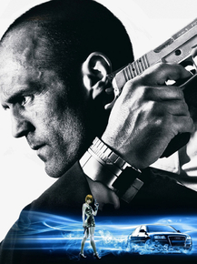 Transporter | Перевозчик