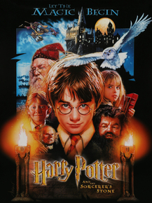 Harry Potter | Гарри Поттер и Философский камень