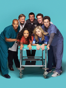 Scrubs | Клиника