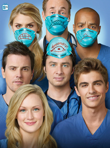 Scrubs | Клиника