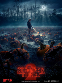 Stranger things | Очень странные дела