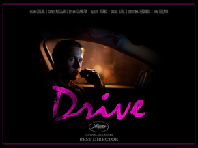 Drive | Драйв