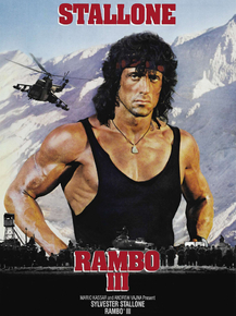 Rambo 3 | Рэмбо 3