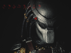 Predator | Хищник