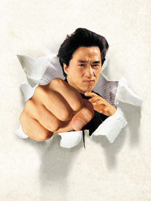 Jackie Chan | Джэки Чан Jackie Chan | Джэки Чан