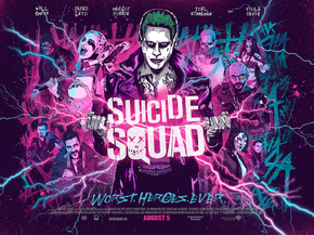 Suicide Squad | Отряд самоубийц