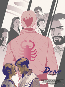 Drive | Драйв