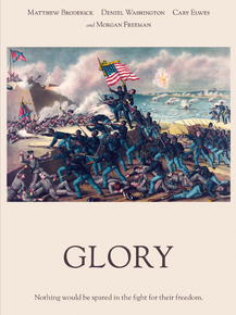 Glory | Глория Glory | Глория