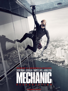 Mechaniс | Механик