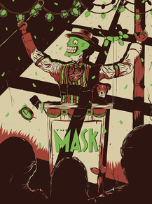 Mask | Маска