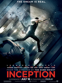 Inception | Начало